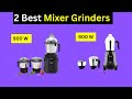 Best 2 Mixer Grinders India 2025 ⚡ Best 900 Watt Mixer Grinder for Kitchen⚡Sujata Dynamix