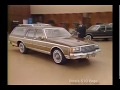 1985 Chevrolet Caprice Wagon Sales Training