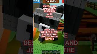 Check The Decscription To Claim The Reward