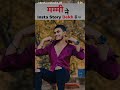 new trending reels ll Instagram trending reels edit ll yt viral video