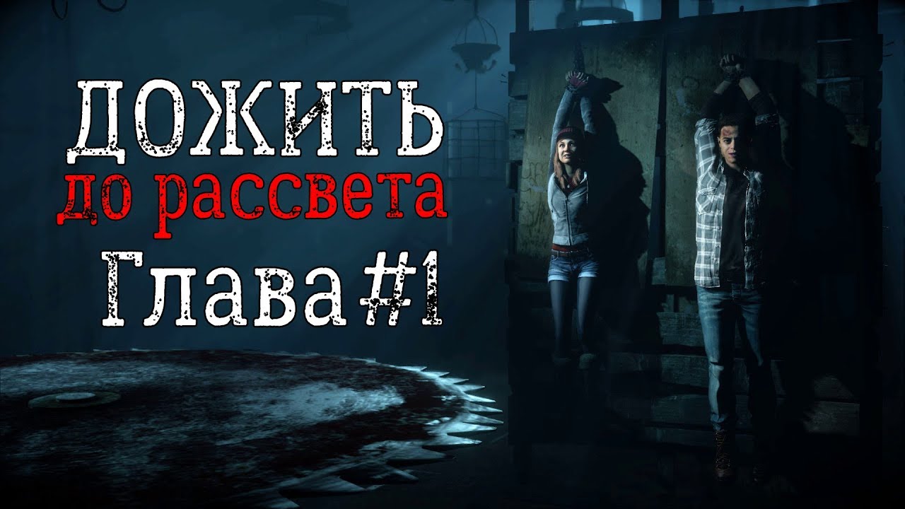 дожить до ноября картинка. надеюсь дожить. надеюсь дожить. доживем до лета. высказывания винни пуха в картинках.