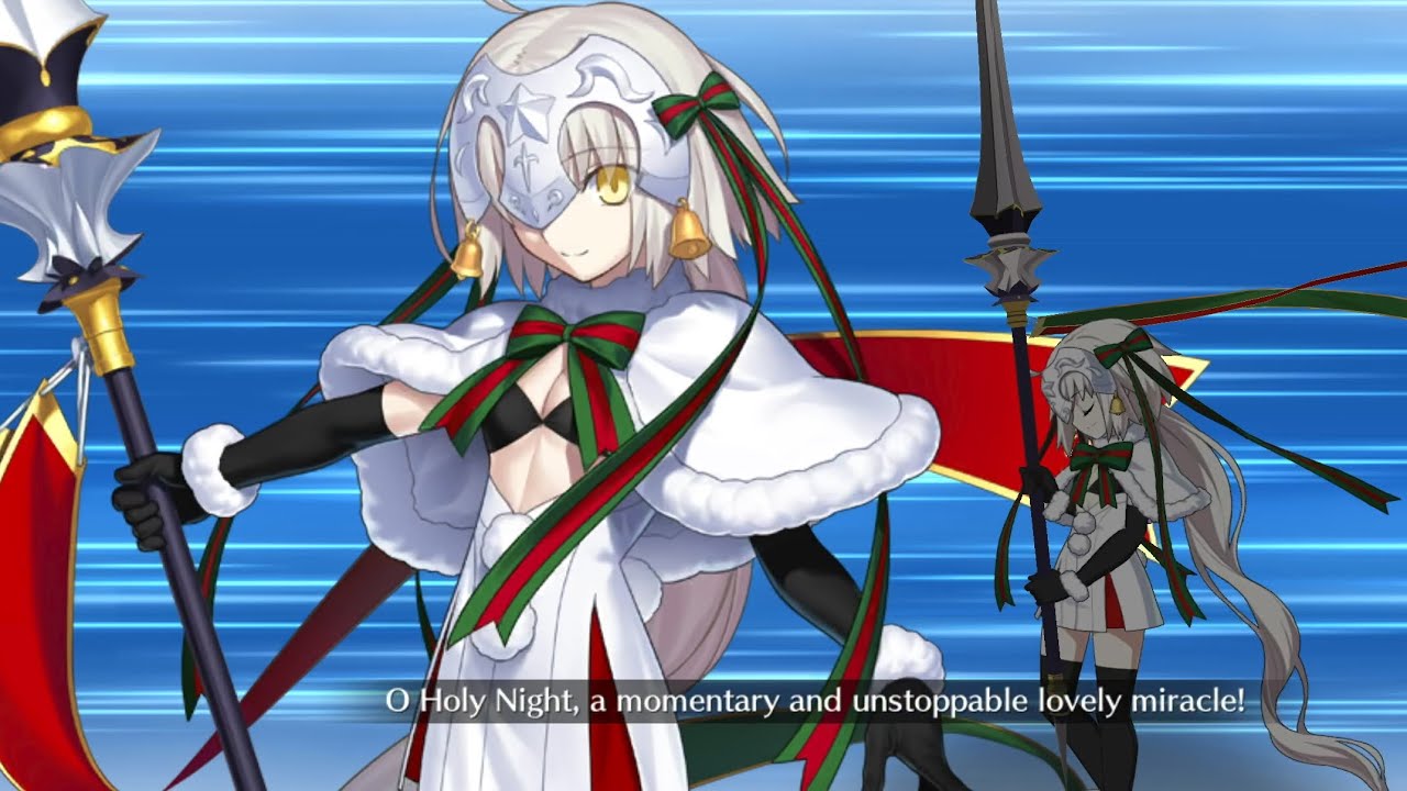 Fate/Grand Order | Rank Up Quest: Jeanne d'Arc Alter Santa Lily