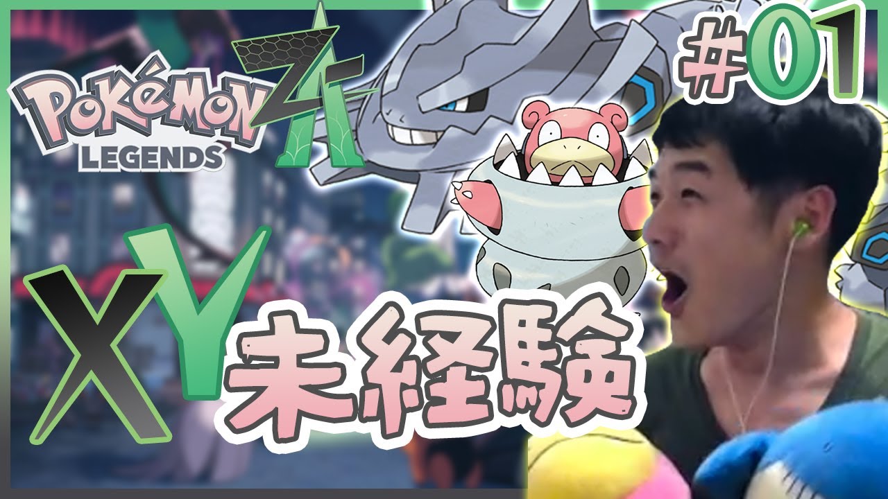 ぽめ⭐︎ Breaking News] It's here! That gift has been released!! [Legends