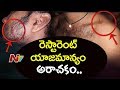 Restaurant Manager Tortures Staff in a Closed Room in Mancheriyal