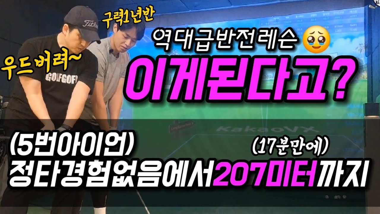 우드 당근에 내 놓으려구요 🫣🫣🥹🥹😭😭