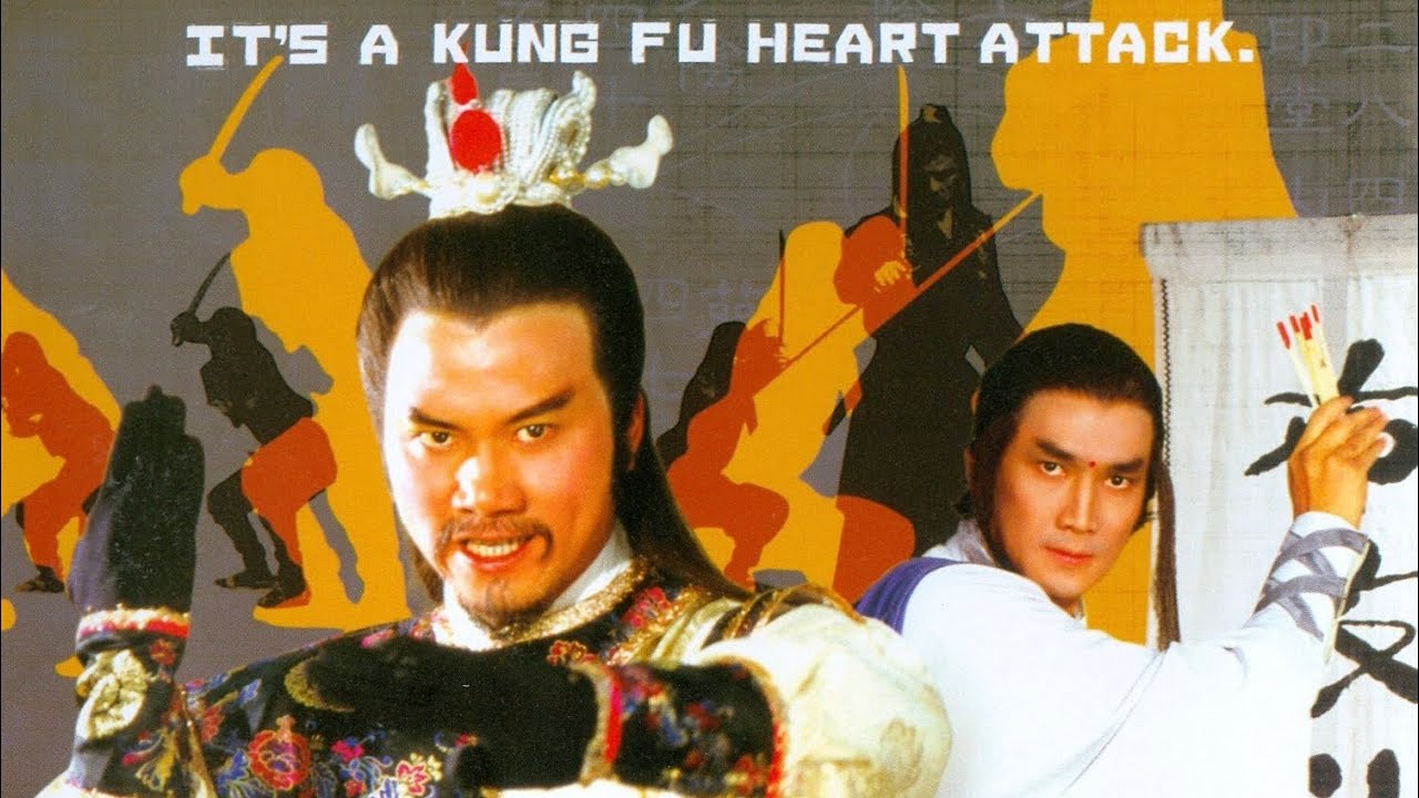 Return Of The Bastard Swordsman 