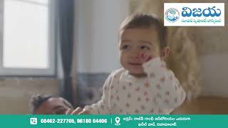 Breastfeeding Awareness Vijaya Hospital Nizamabad Dr.sadhana Vojjela