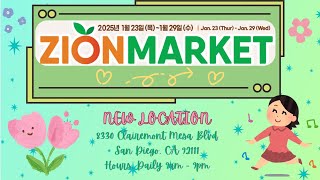 Zion Market in San Diego's Weekly Ad for 1/23/2025 - 1/29/2025