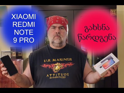 XIAOMI redmi note 9 pro-? ??????/unboxing/??????????? ?? ??????????? ?????????? ???????? ?? ????????