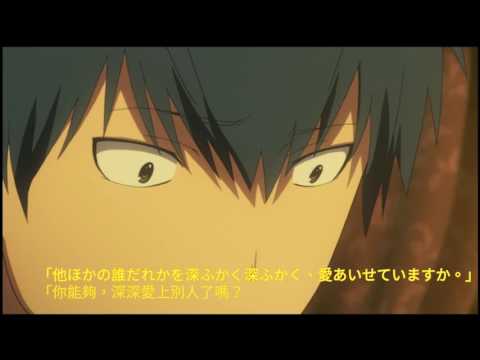 オレンジおれんじ - 花はなたん 中文字幕