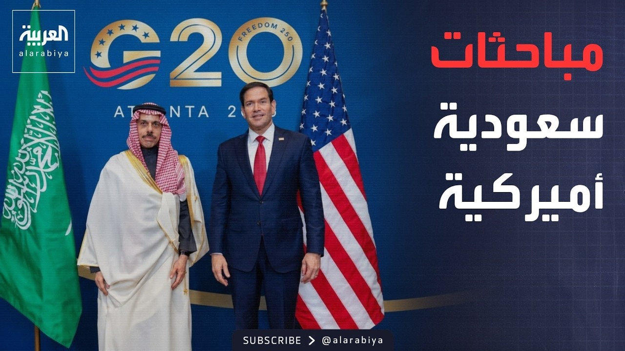 ������ ������ ����� ������ ������� ������� ���� ������ ��������
 - نشر قبل 20 دقيقة