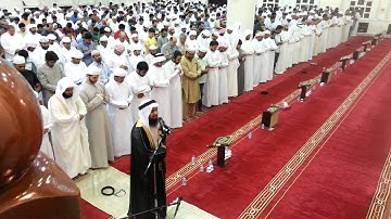 عبيدالله عبدالحكيم القاسمي في صلاة قيام الليل من مسجد الشيخ زايد برأس الخيمة ماتيسر من سورة الأحقاف