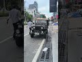 Вилис
