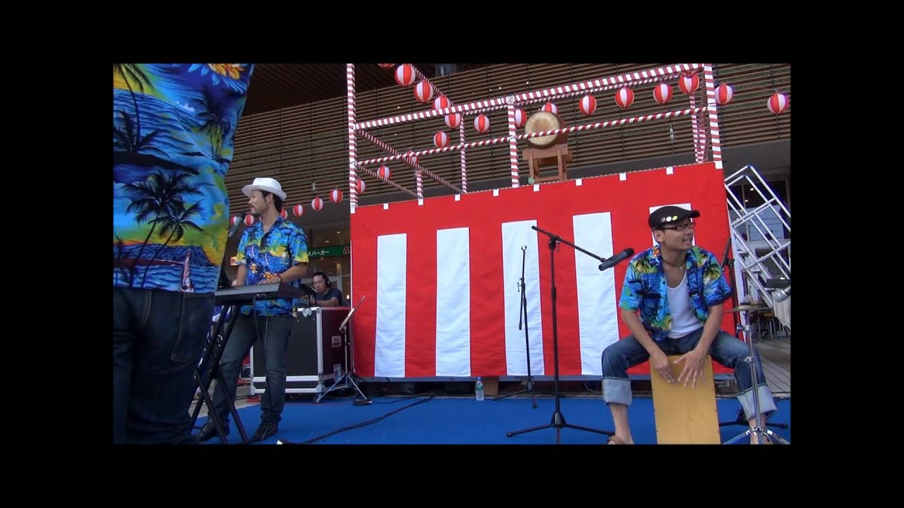 Guarda ONE STEP 『FLOWER』 su YouTube Guarda ONE STEP 『FLOWER』 su YouTube