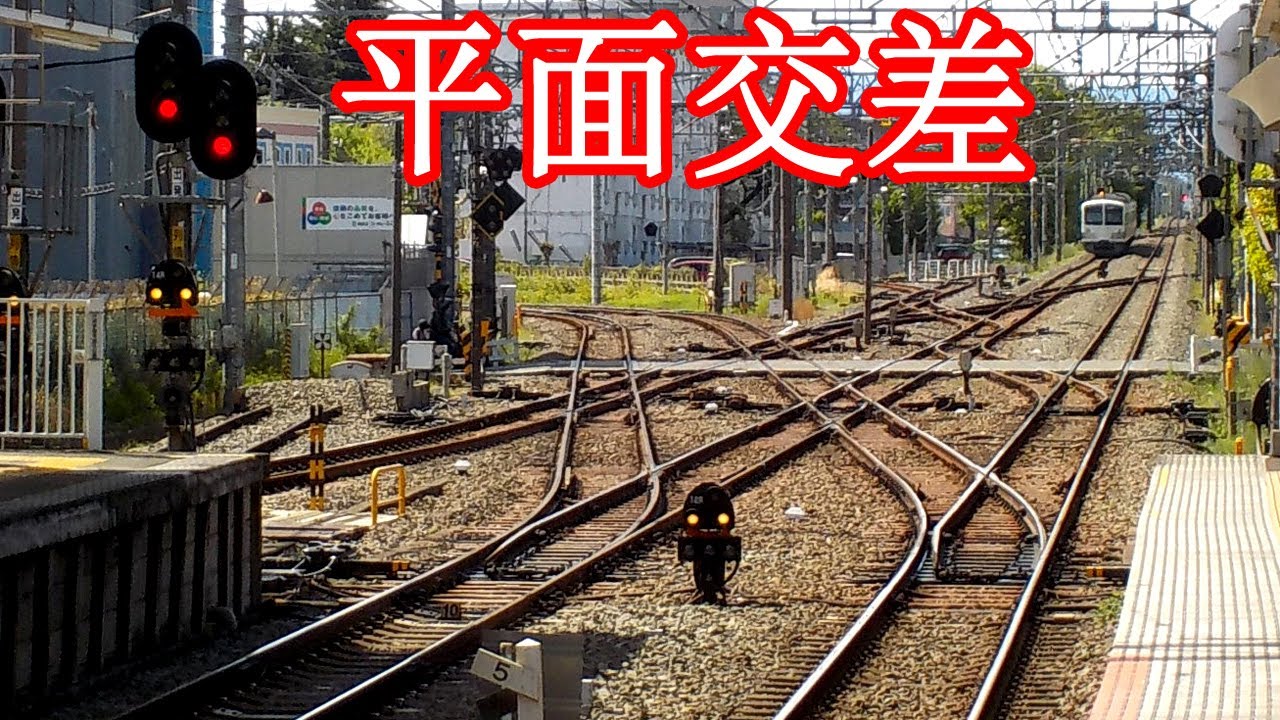 鉄道　ポイント切り替え 10131076479.jpg