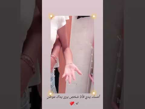 ايدي بايديك