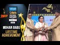 Manchu Mohan Babu Lifetime Achievement Award | SIIMA 2017 Telugu Awards