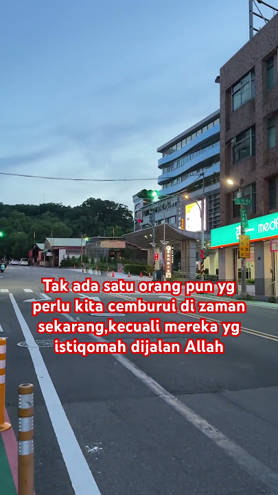 Istiqomah dijlan Allah #katakatabijak #story #quotesislami #dakwahislam