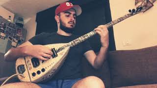 Omer Yona -Mi Gna baglama cover