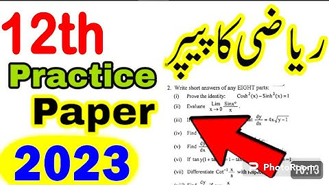 Class 12 Math Important Questions 2023 | 12th Maths Guess Paper 2023 #math #class12 #guesspaper