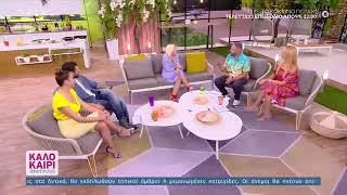 Eleni Hatzidou Heels