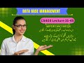 CS403 Final Term Preparation 2025 Important MCQS Lectures 31-45
