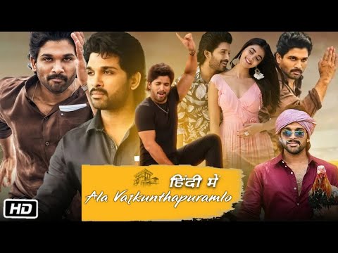 Ala Vaikunthapurramuloo Full HD Movie Hindi Dubbed | Allu Arjun | Pooja Hegde | Tabu | OTT Review