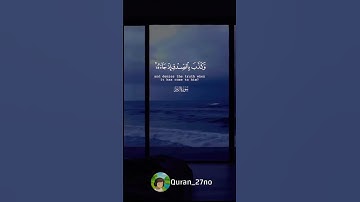 انك ميت وانهم ميتون- ياسر الدوسري 🌸🤍#تلاوات #قرآن #سورة_الزمر #ياسر_الدوسري #اكسبلور #تريند #اليوم