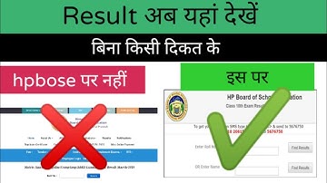 How to check hp board class 10th and 12th result