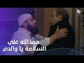 من المشاهد اللي ماتتنسيش بين أحمد السقا وخالد صالح من فيلم ابن القنصل
