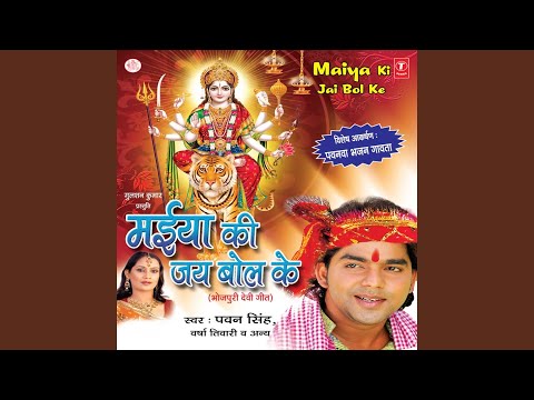 Durga Pandaal