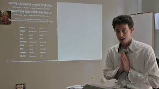 Lesson 1 - Sanskrit Bustop Summaries (Thomas Egenes & Andre Vas)
