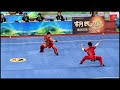 1st China National Wushu Games ??????????? Men Duilian Anhui Team ?? ??? ??? 9.57