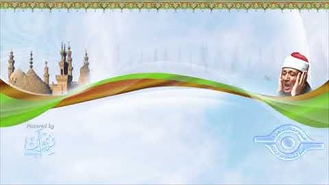 82 -سورة الانفطار  الختمة المرتلة للشيخ عبدالباسط عبدالصمد