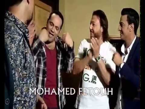 احمد العيسوي سمسم شهاب محمد عواد رجب البرنس كامليا أوبريت مركب واحدة