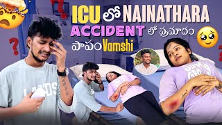 Download Lagu ICU లో Nainathara 😭 | Accident లో ప్రమాదం 🏥 | పాపం Vamshi 😭 | Shree Prabha |  MP3 Download Lagu ICU లో Nainathara 😭 | Accident లో ప్రమాదం 🏥 | పాపం Vamshi 😭 | Shree Prabha |  MP3