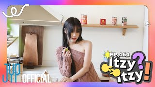 [ITZY?ITZY!] EP164 류진 싱글즈 화보