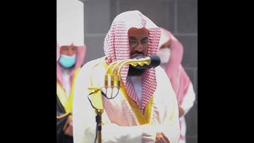 { فَلَمَّا جَهَّزَهُم بِجَهَازِهِمْ... } تلاوة تأخذ بك إلى عالم أخر🎧 للشيخ د.سعود الشريم | سورة يوسف