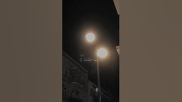 سورة المؤمنون بصوت القارئ محمد اللحيدان #القرآن_الكريم