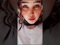 چشام باریدن توروتا دیدن
