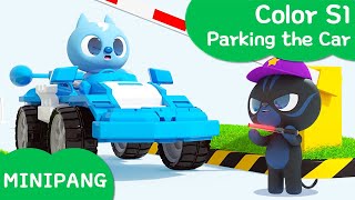 Learn colors with MINIPANG | Color S1 | 🅿Parking the Car | MINIPANG TV 3D Play