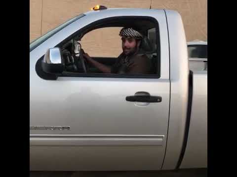 تطعيس سييرا ماشاء الله تبارك الله