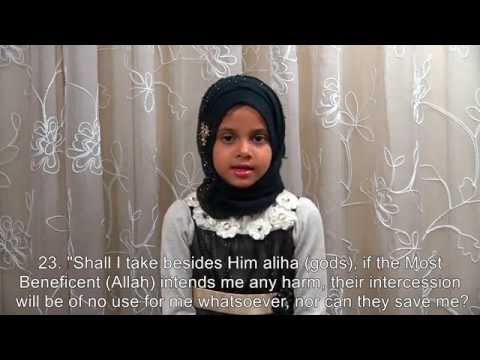 Maryam Is Reciting Surah Ya-Seen