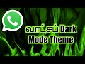 WhatsApp Dark Mode Theme 2020 | Latest Whatsapp Tricks 2020 in Tamil | வாட்ஸாப் டார்க் Mode Trick