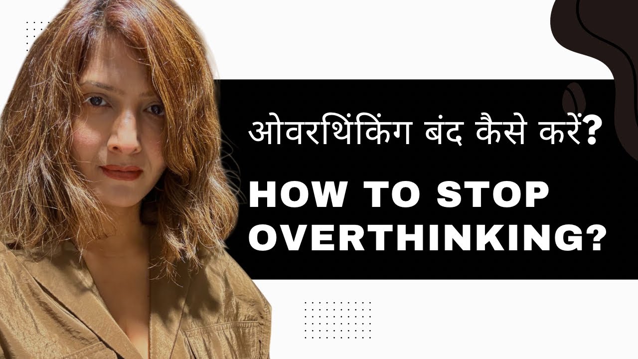 Your Mind Won’t Stay Quiet… Until You Try This.