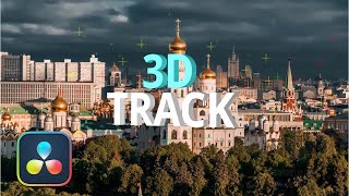 How To 3D Text Tracking in DaVinci Resolve Tutorial 🎥 3D Camera Tracker [+]