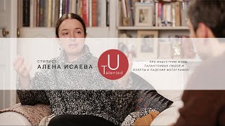 Тизер: интервью с одним из самых опытных стилистов России Аленой Исаевой
