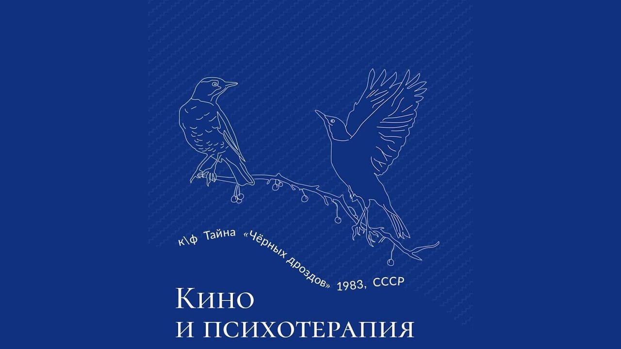 Как вернуть эмоции и чувства? А.В. Курпатов