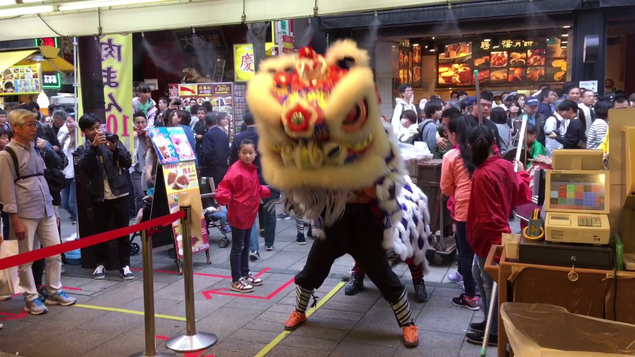 横浜中華街 春節 イベントはいつ開催しているか