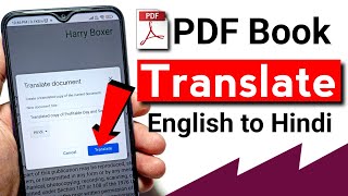 English pdf ko hindi me kaise convert kare | English pdf file ko hindi me kaise kare screenshot 4